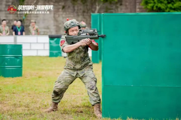 九龍坡區(qū)代表隊參加2025年重慶市國防素養(yǎng)大賽。受訪者供圖