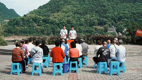 金融教育進(jìn)鑼旗寺社區(qū)。廣發(fā)銀行重慶分行供圖