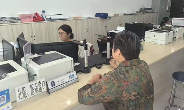 紓困解難 老百姓看病有“醫(yī)靠”