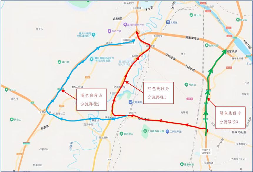 繞行線路示意圖。受訪者供圖