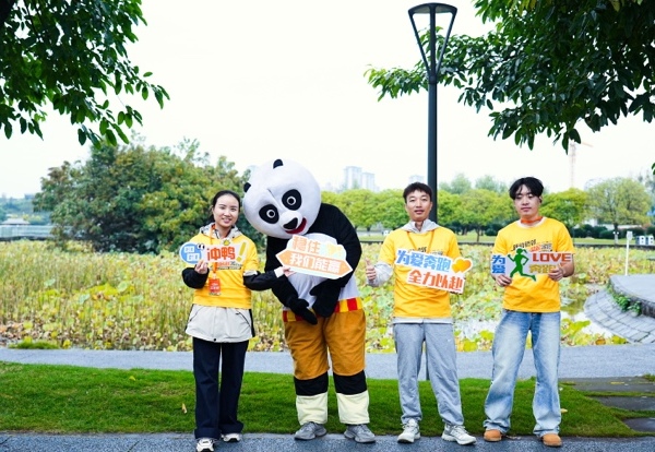 2025驕鄰環(huán)球跑成都站。天驕智慧服務(wù)供圖