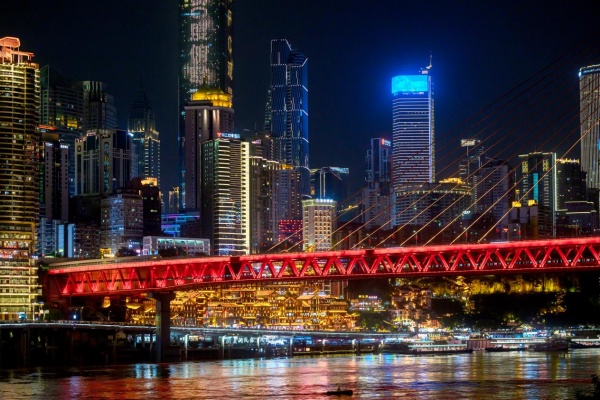 渝中夜景。活動(dòng)方供圖